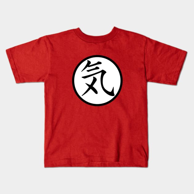 Spirit Kanji Kids T-Shirt by Kirion